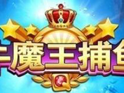在线星力10代幸运六狮游戏