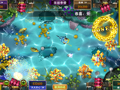 游戏信誉星力九代