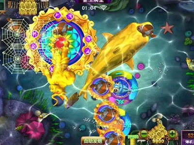 星力九代海王